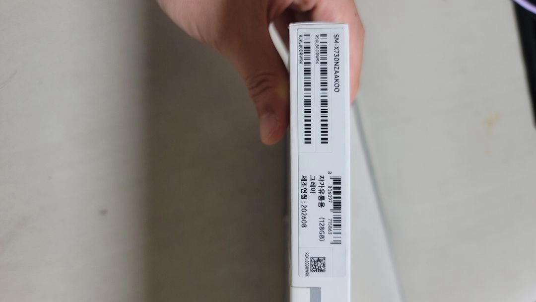 갤럭시 탭 S11 128기가 미개봉 와이파이 이미지
