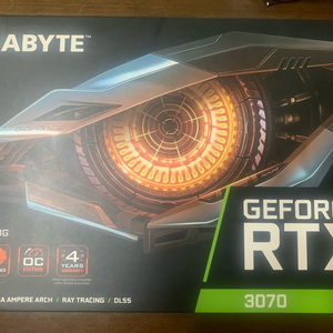 기가바이트 게이밍OC RTX3070 풀박스 이미지