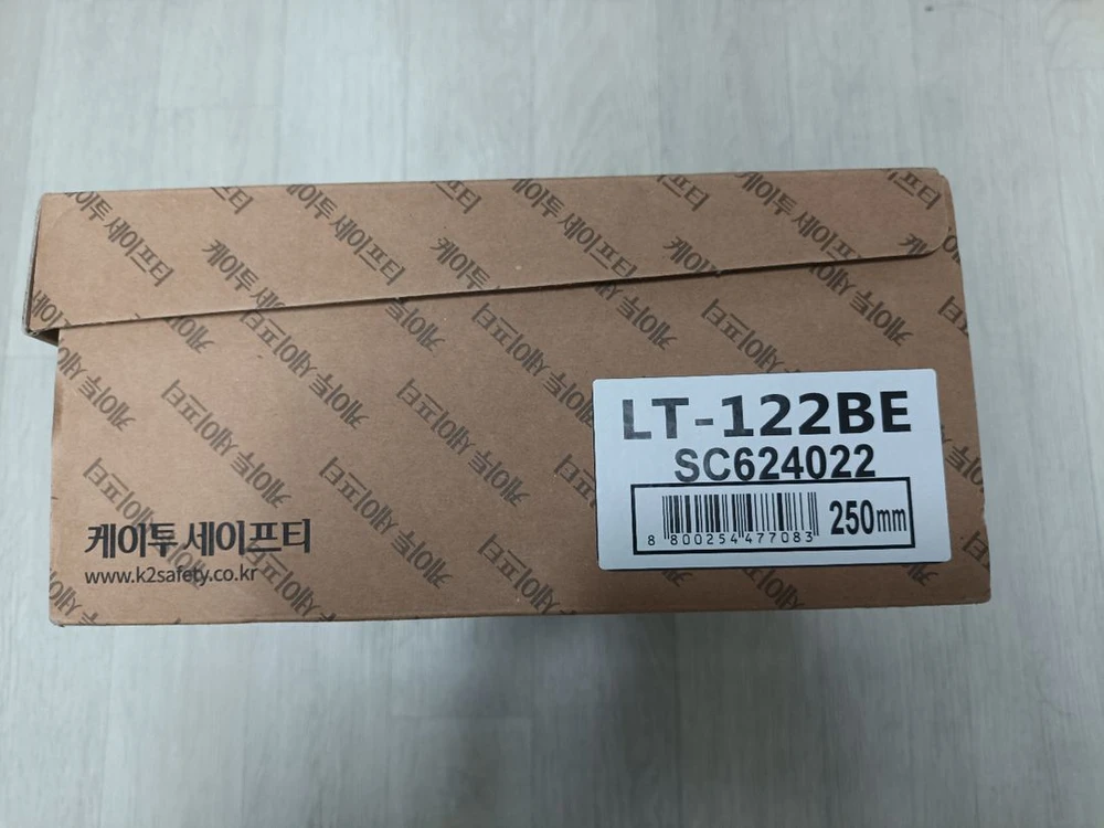 k2 LT-122BE 안전화 250 새제품 코드라메쉬 k2안전화 이미지
