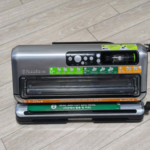 푸드세이버 FM5460 진공포장기 이미지