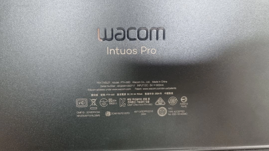 와콤 인튜어스 프로 ph-660 이미지