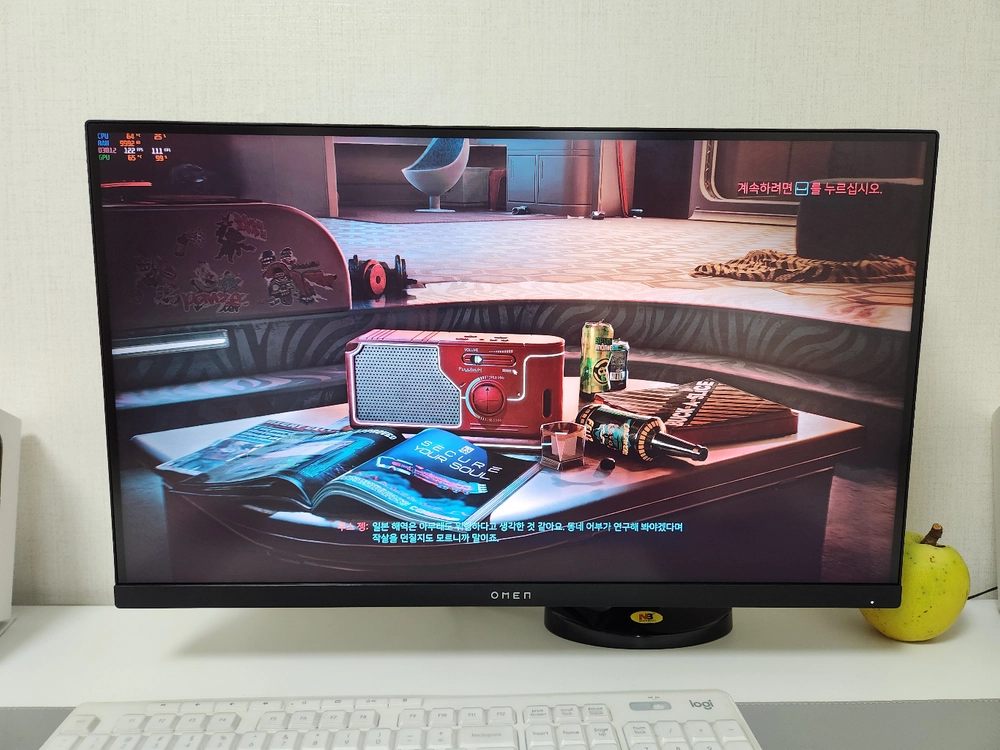 hp omen27q 27인치 qhd 모니터 이미지