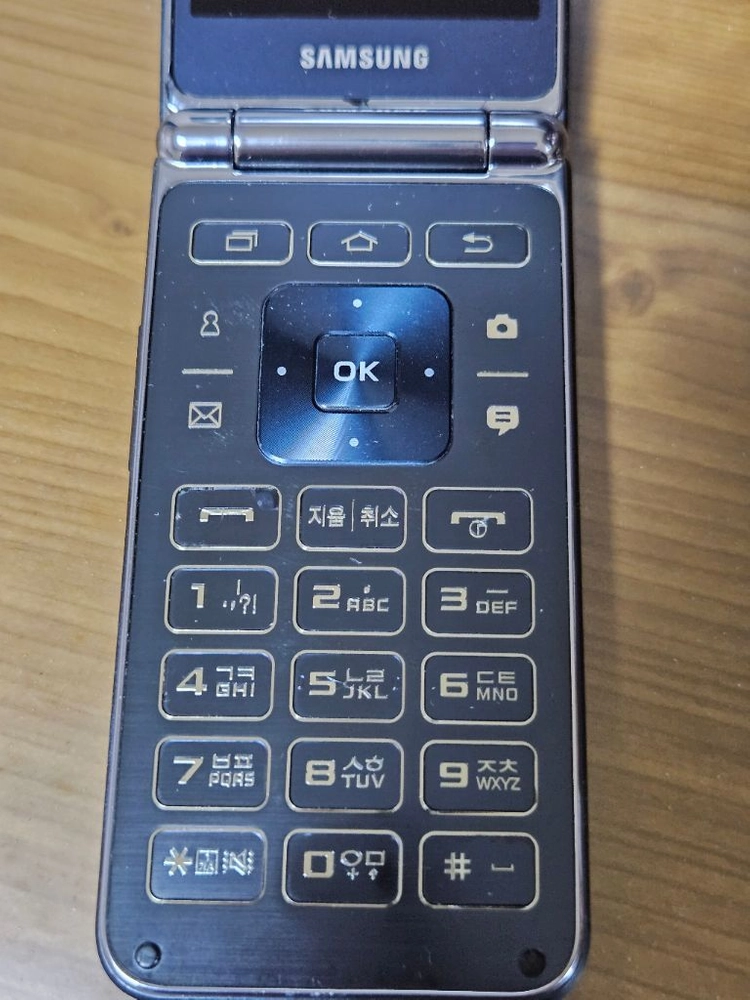 갤럭시 폴더1 SM-G155S 이미지