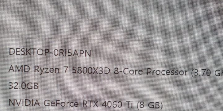 5800x3d cpu 팝니다 - 안심되는 중고거래