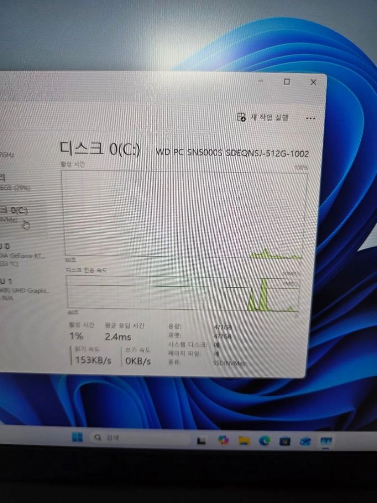 신품급 ASUS TUF F16 게이밍 노트북 i5 14세대 16램 RTX5050 SSD 512GB 이미지