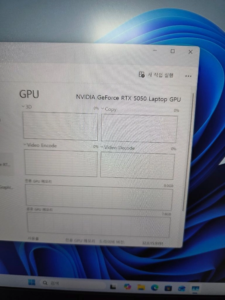 신품급 ASUS TUF F16 게이밍 노트북 i5 14세대 16램 RTX5050 SSD 512GB 이미지
