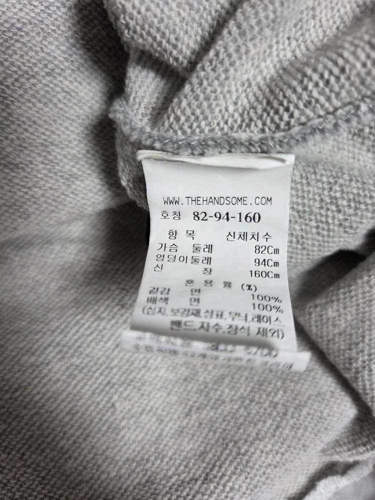 시스템 SYSTEM 22 셔츠 레이어드 티셔츠 (55) 이미지