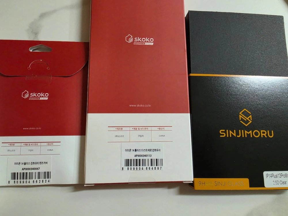 아이폰14플러스 블루 128gb 박스 포함, 강화유리 및 카메라커버 증정 이미지