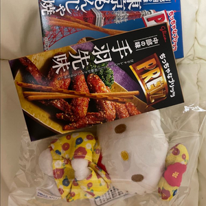 기모노 키티인형 새상품 이미지