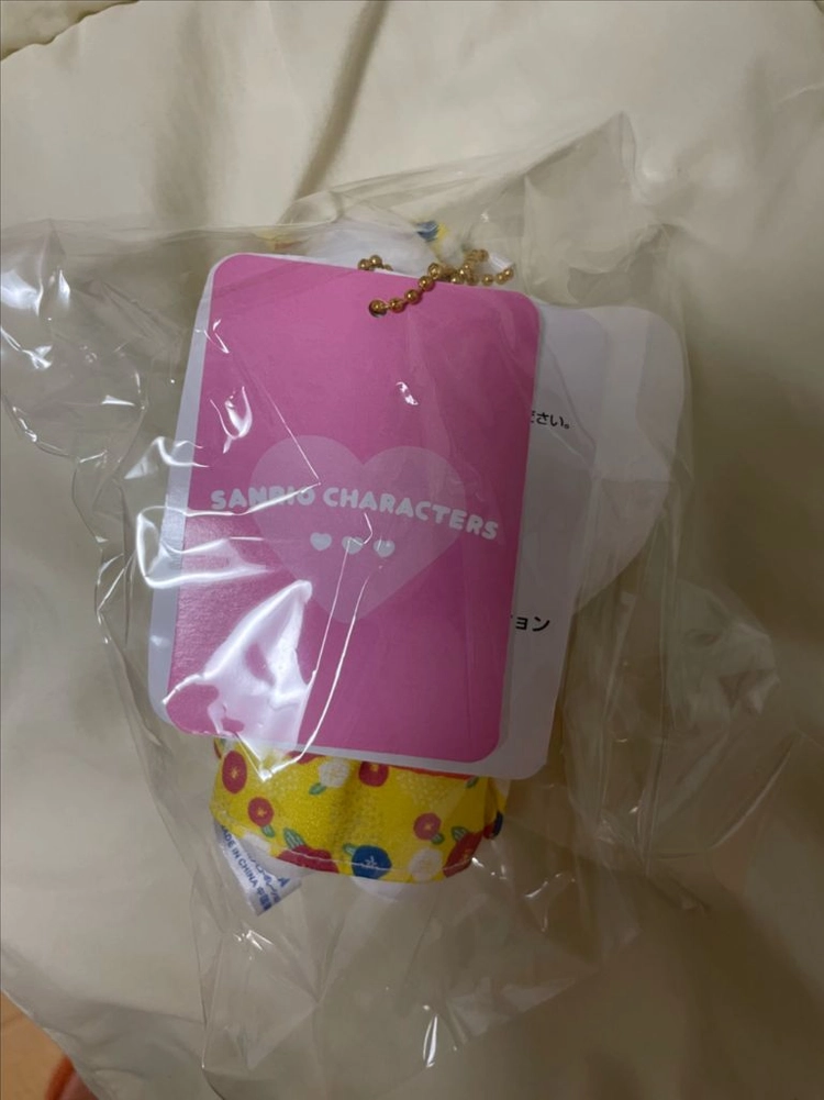 기모노 키티인형 새상품 이미지