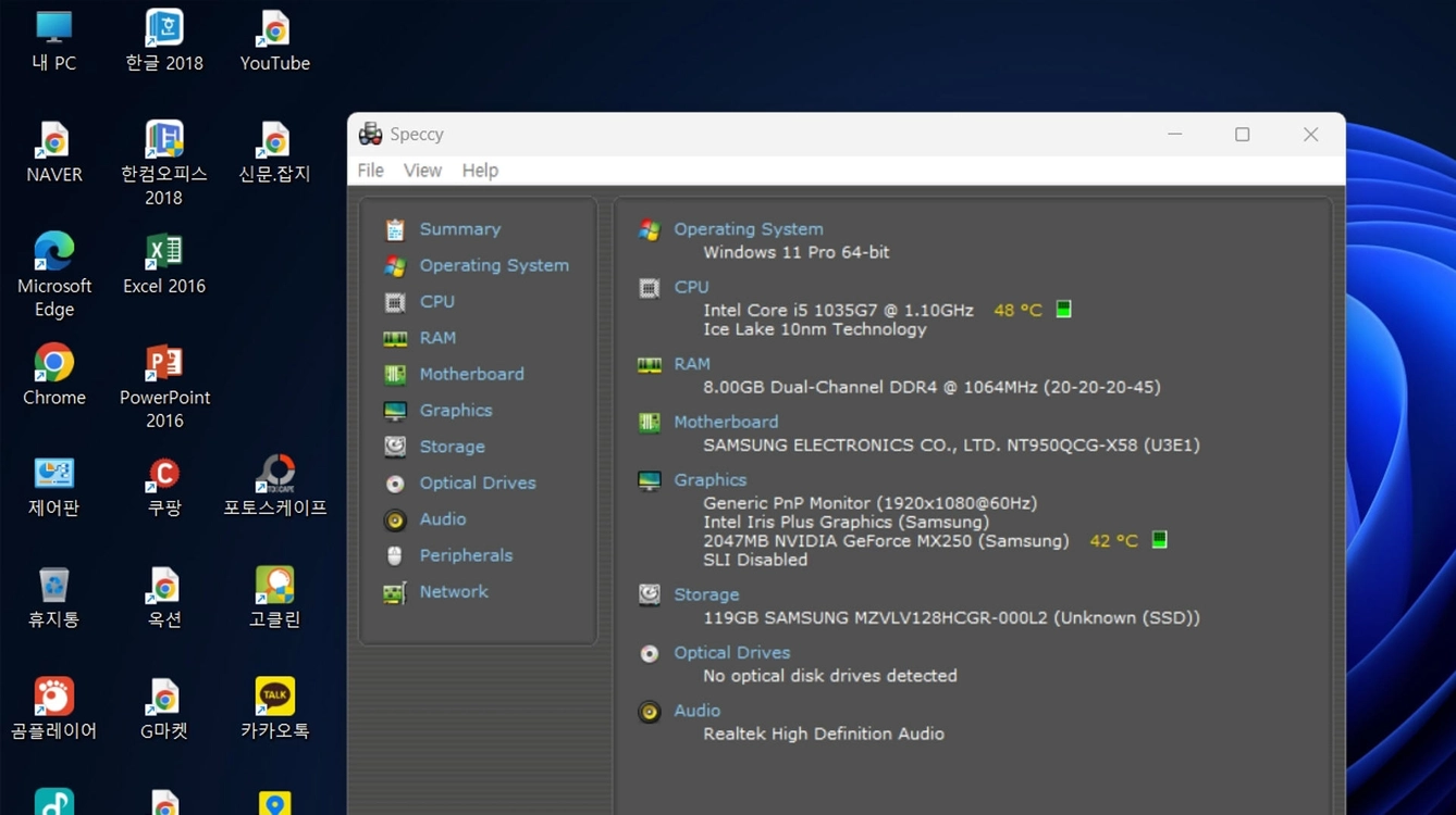 삼성 NT950QCG-X58갤럭시북 플렉스 이미지
