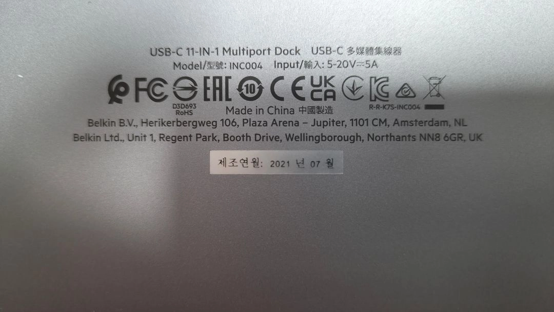 벨킨 11 in 1 독 팝니다 이미지