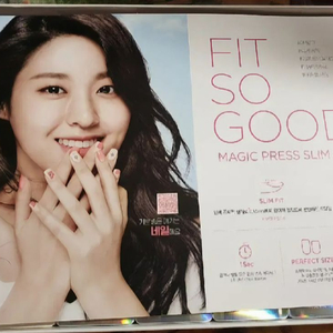 데싱디바 매직프레스 슬림핏 네일팁 세트 사진다 보세요 이미지