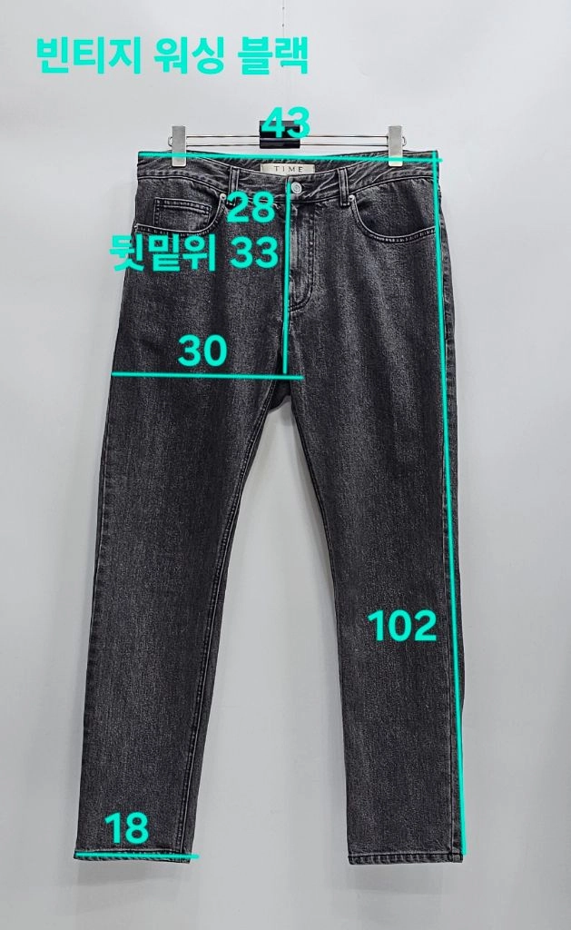 타임 옴므(TIME HOMME) 20FW 워싱 블랙 스트레이트 데님 팬츠 / 남 34 빈티지 블랙 이미지