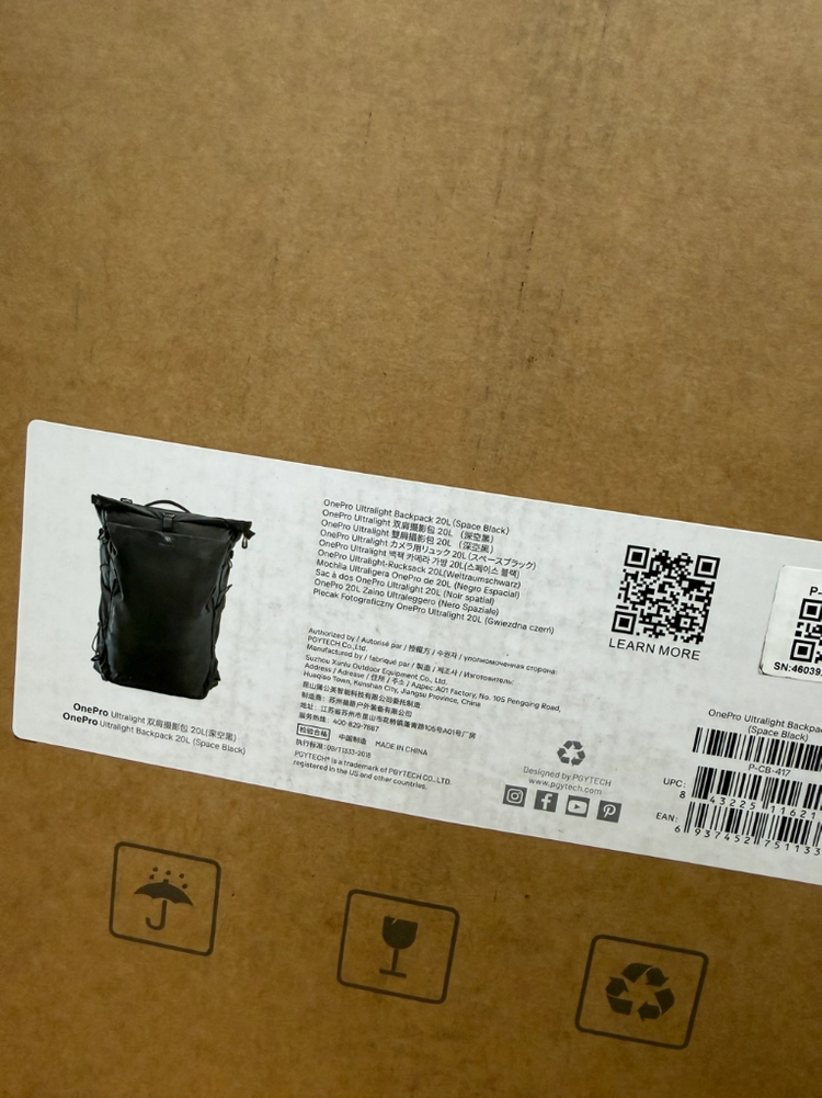 원프로 울트라 라이트 백팩 20L 스페이스블랙 이미지