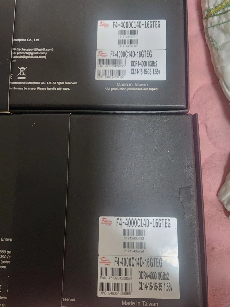 지스킬 트라이던트 Z 로얄엘리트 CL14 4000 8gbX4 이미지