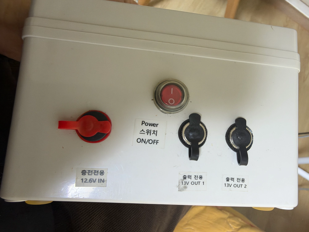 큐브스트리트ex 파워뱅크 이미지