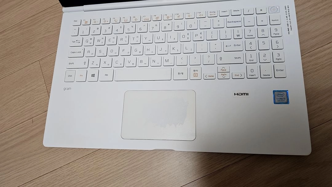 LG 그램 노트북 15인치 gram 팝니다 이미지