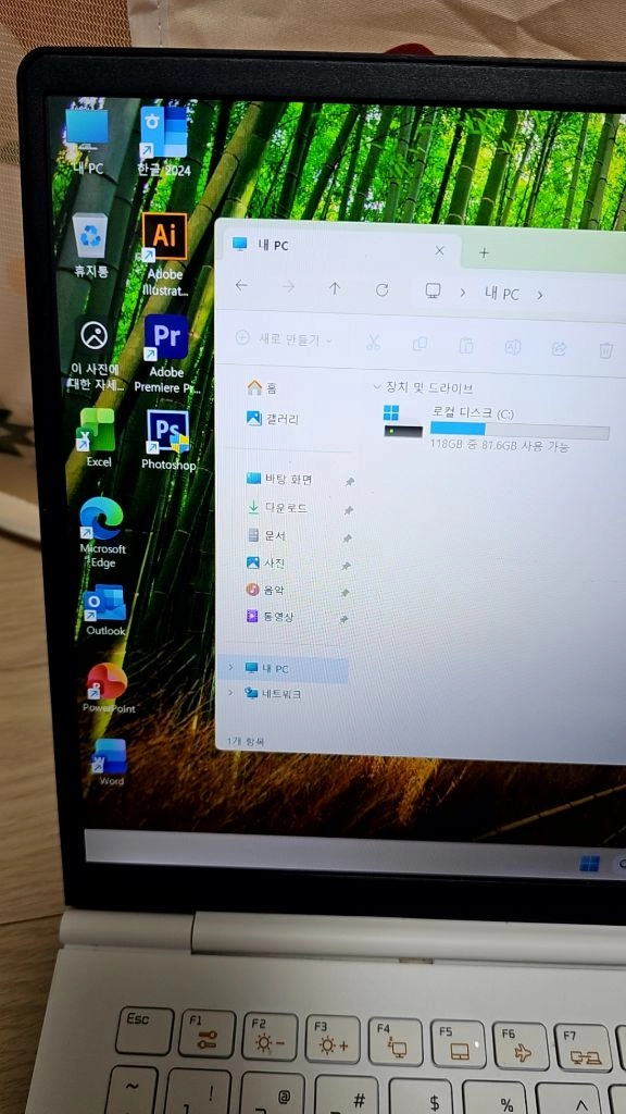 LG 그램 노트북 15인치 gram 팝니다 이미지