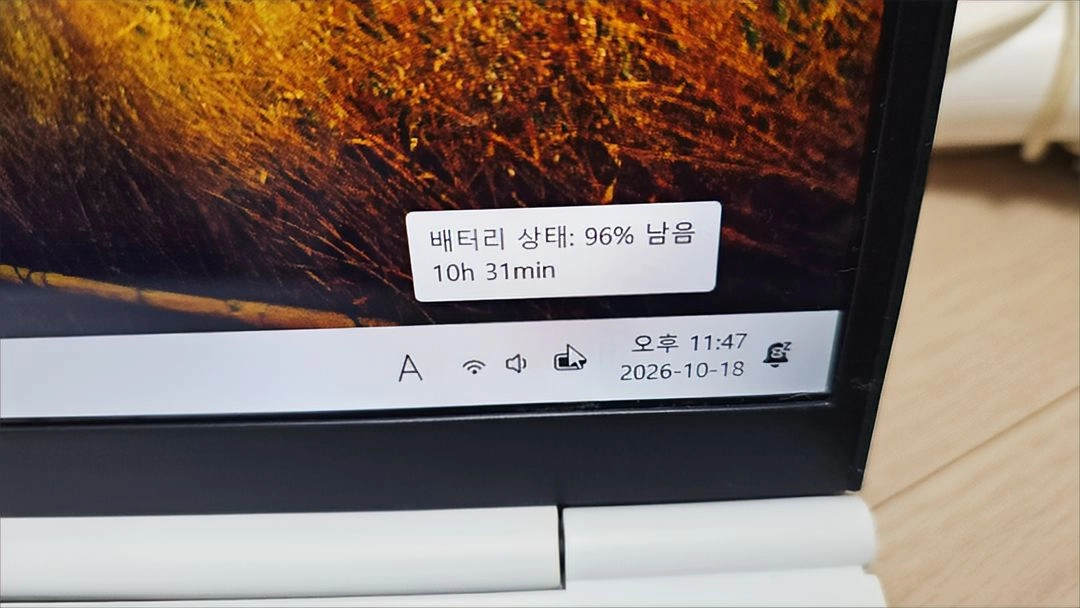 LG 그램 노트북 15인치 gram 팝니다 이미지