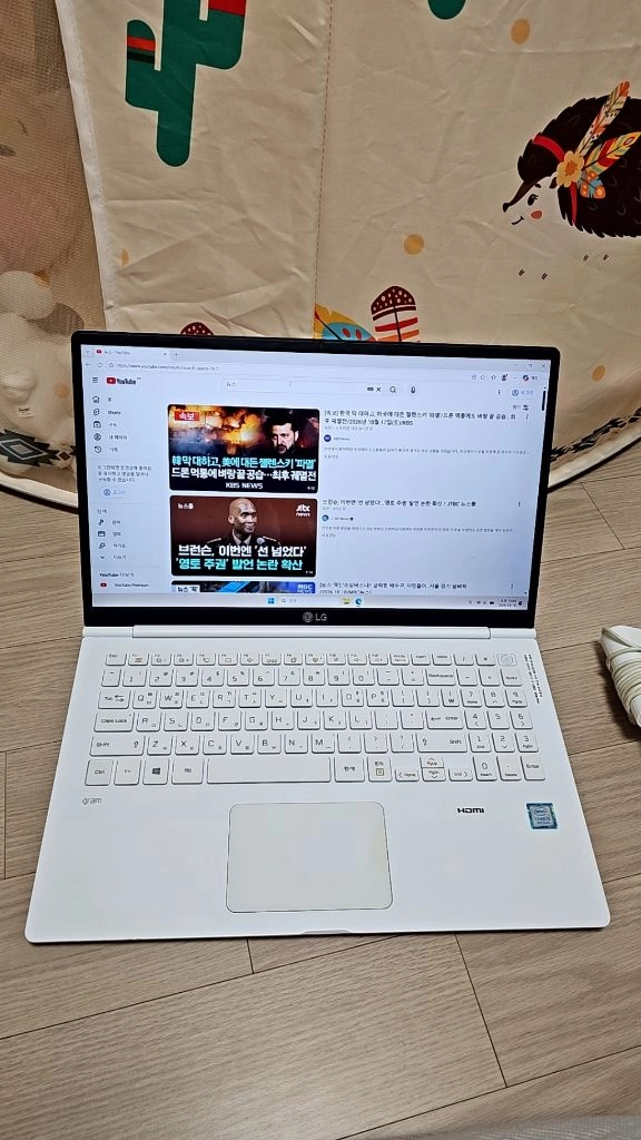 LG 그램 노트북 15인치 gram 팝니다 이미지