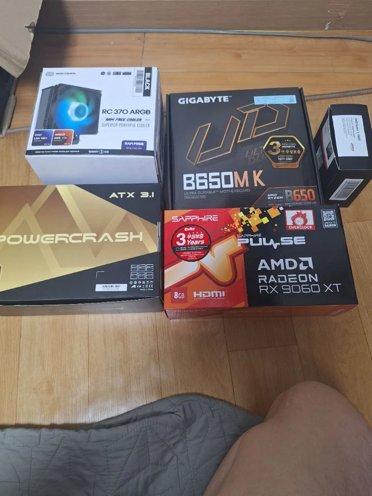 amd 7500f 게이밍 데스크탑 본체 이미지