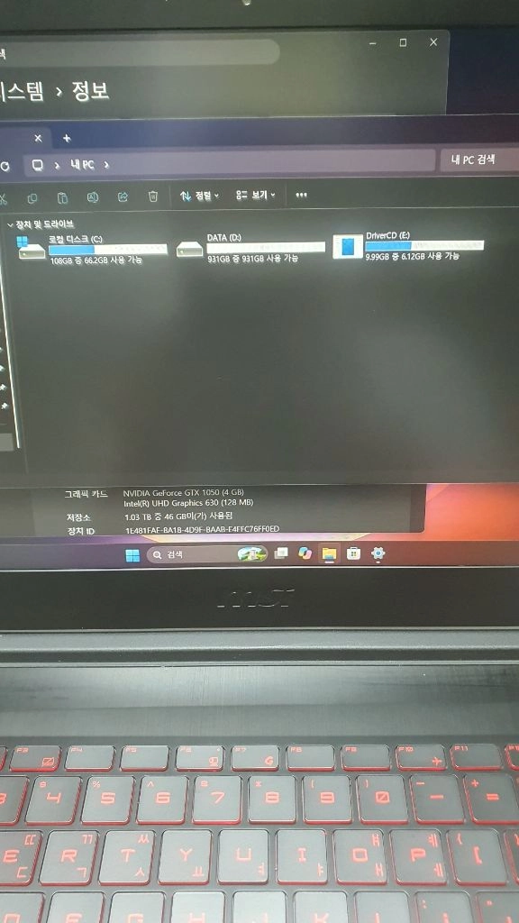 msi 게이밍 노트북.i7.gtx1050.새배터리.새거컨디션 이미지