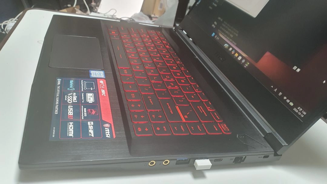 msi 게이밍 노트북.i7.gtx1050.새배터리.새거컨디션 이미지