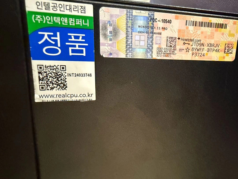 285k 반본체 판매합니다.램 128GB 국내 정품 이미지