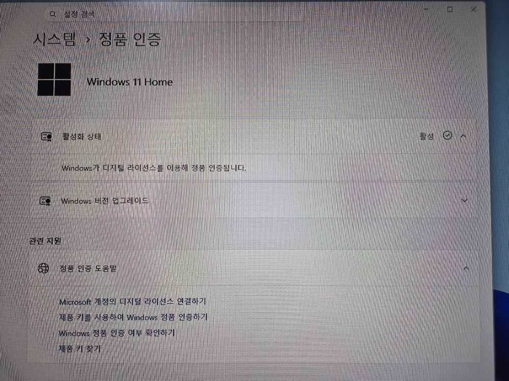 5600XT RTX3060TI 고성능 컴퓨터 PC 데스크탑 이미지