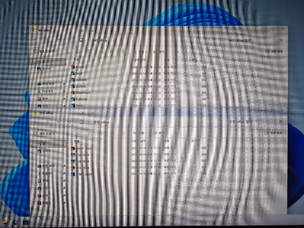 5600XT RTX3060TI 고성능 컴퓨터 PC 데스크탑 이미지