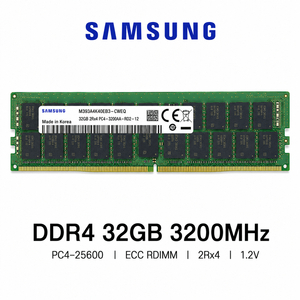 삼성전자 서버용 DDR4 32GB 3200MHz PC4-25600 ECC RDIMM 판매합니다. 이미지