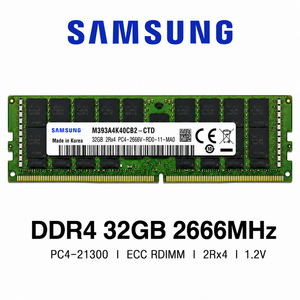 삼성전자 서버용 DDR4 32GB 2666MHz PC4-21300 ECC RDIMM 판매합니다. 이미지