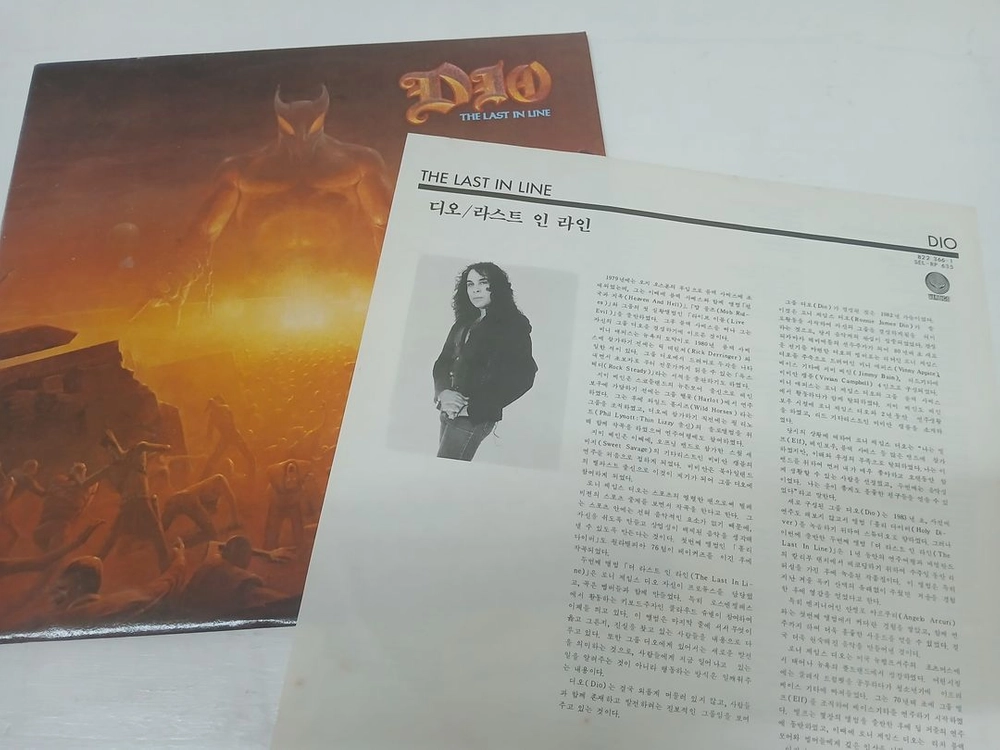 Dio // SACRED HEART ,The Last In Line(2LP) 이미지
