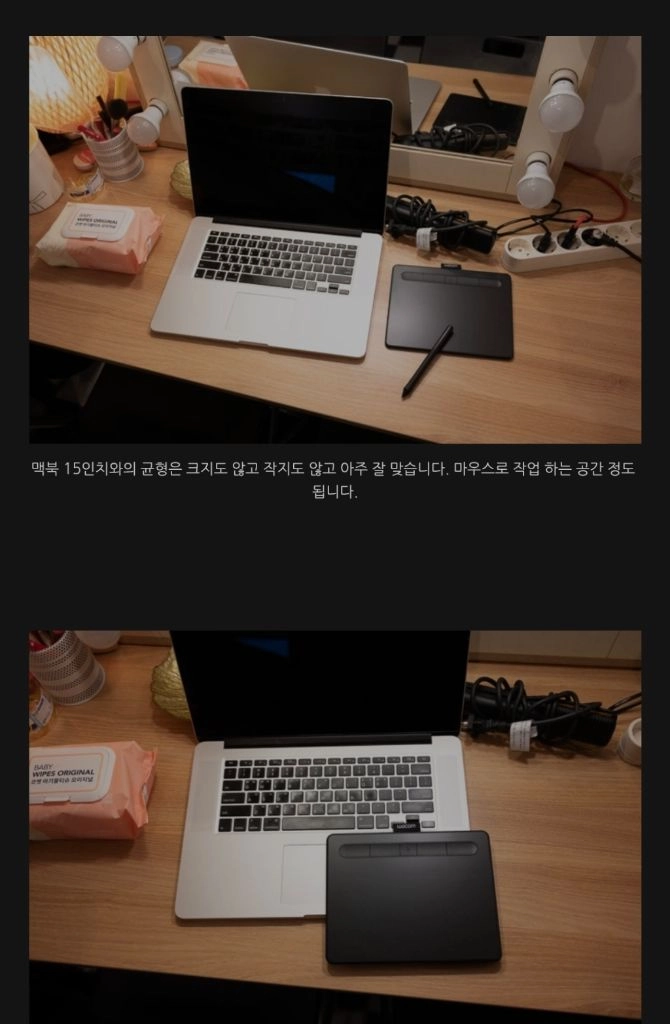 와콤 인튜어스 블루투스 타블렛 와이파이 무선 새상품 이미지
