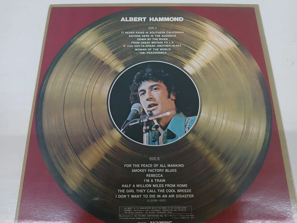 Albert Hammond (New Gold Disc) 이미지
