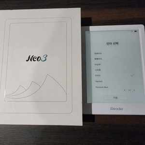 아이리더 네오3 이미지