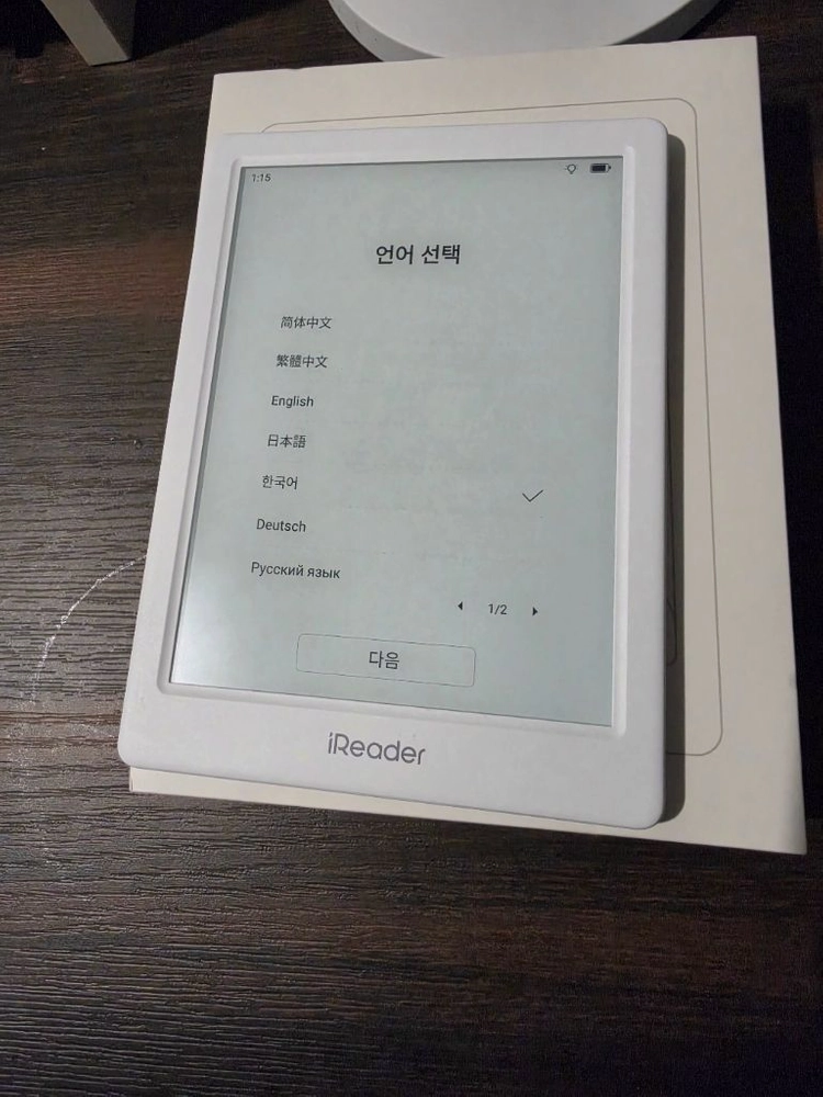 아이리더 네오3 이미지