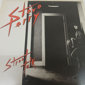 steve perry (Street Talk) 이미지