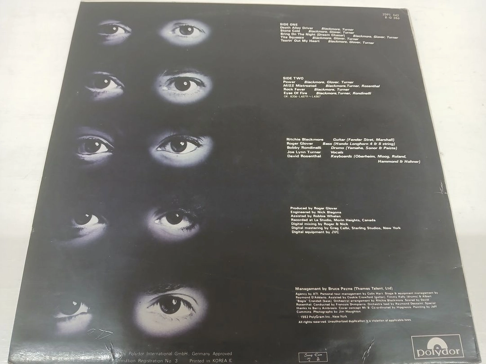 Rainbow// Finyl Vinyl(2LP) - Straight Between the Eyes 이미지