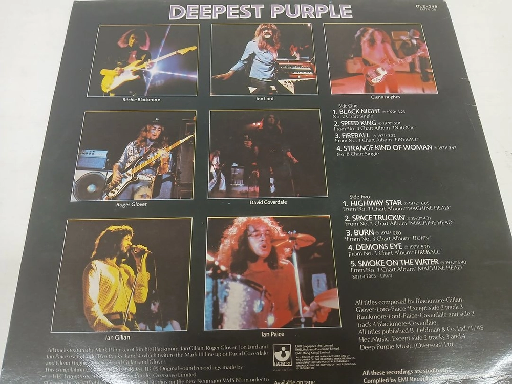 Made In Japan , The Very Best Of Deep Purple (2LP) 이미지