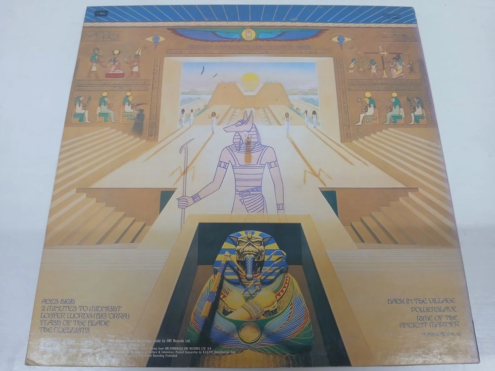 Iron Maiden // powerslave 이미지