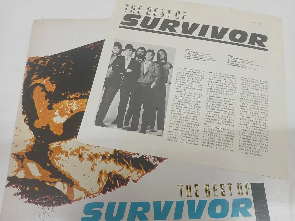 Survivor // The Best of , Vital Signs (2LP) 이미지