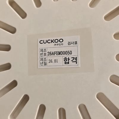 에어프라이어 이미지