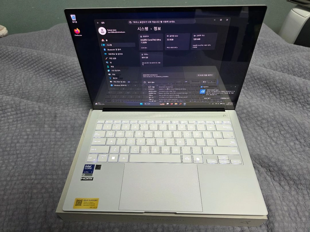 에이수스 젠북 노트북 울트라 7 32GB 1TB 이미지