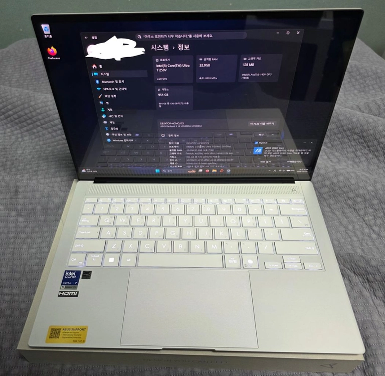 에이수스 젠북 노트북 울트라 7 32GB 1TB 이미지