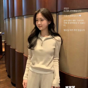 샵보울 리에셋업 판매 이미지