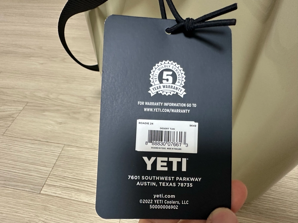 yeti 예티 로디24 쿨러 탄 색상 이미지