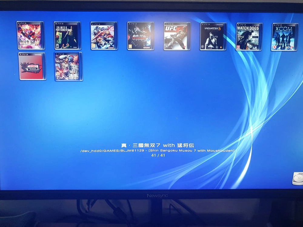 플스3 1테라 이미지