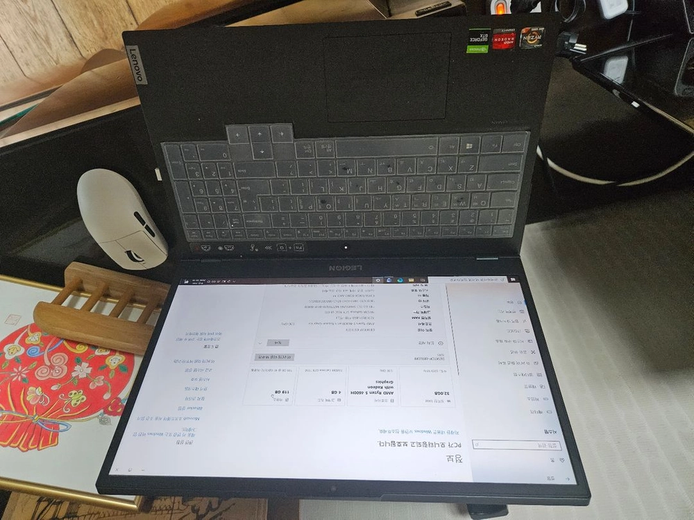 레노버 legion 4600h 32gb 1650팝니다 이미지